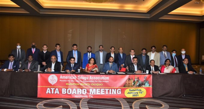 American Telugu Association rejuvenates its Emergency Services – ATA SEVA