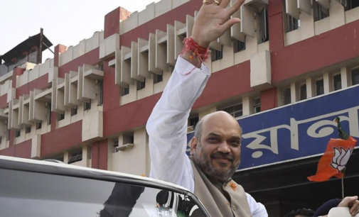 Amit Shah to embark on 2-day visit to West Bengal