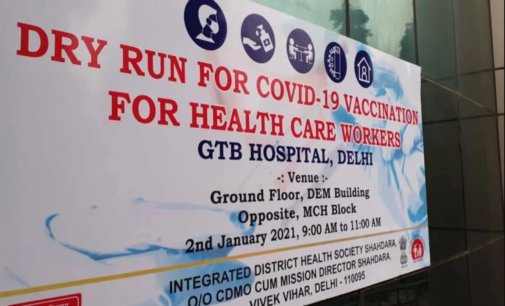 Delhi Health Minister to attend Covid vaccine dry run program today