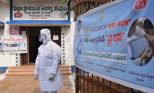 Dry run for COVID-19 vaccination across India to begin today