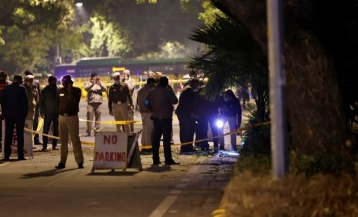 Israel to send investigators to probe blast near its embassy in New Delhi: Report
