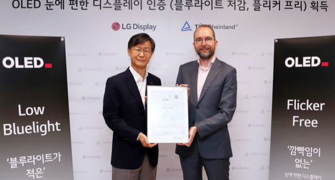 LG Display’s OLED panel receives eye protection certification