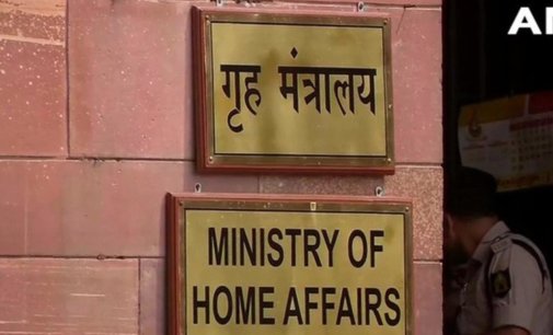 Ministry of Home Affair extends validity of FCRA registrations till May 31