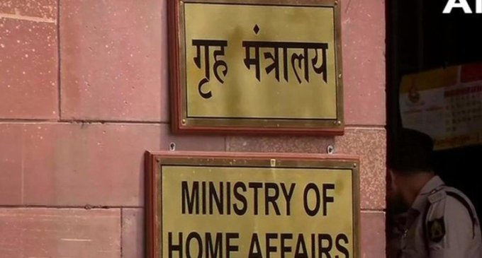 Ministry of Home Affair extends validity of FCRA registrations till May 31