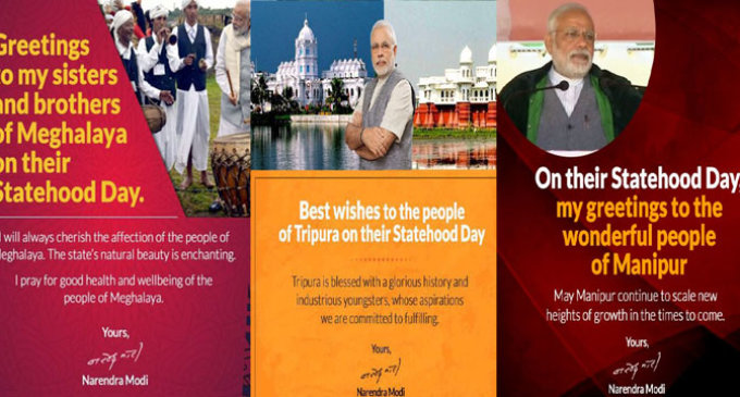 PM Modi wishes people of Meghalaya, Manipur and Tripura on their Statehood Day