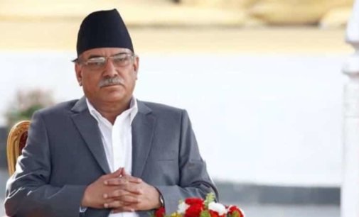 Prachanda to visit India for wife’s treatment