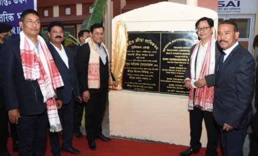 Assam CM lays foundation stone of Wildlife Health and Research Institute at Dibrugarh