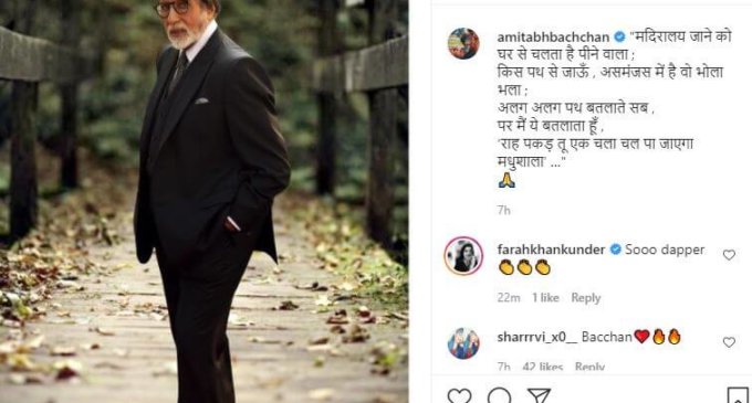 Big B looks dapper in black, pens lines from father Harivansh Rai Bachchan’s ‘Madhushala’