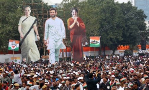 Cong issues whip to its RS members to be present in House tomorrow