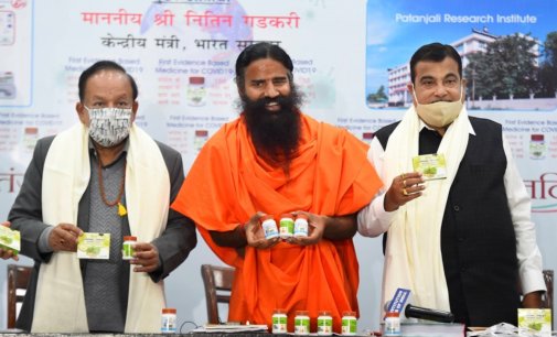 Coronil has been awarded the CoPP licence as per WHO-GMP: Patanjali