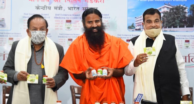 Coronil has been awarded the CoPP licence as per WHO-GMP: Patanjali