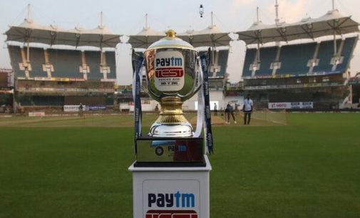 Ind vs Eng, 1st Test: Visitors win toss, elect to bat