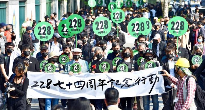 Over 200 people march in Taipei ahead of 228 incident