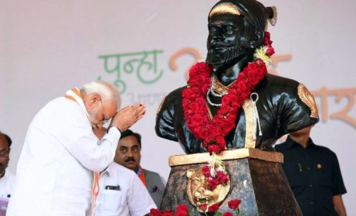 PM Modi pays tribute to Chhatrapati Shivaji Maharaj on his birth anniversary