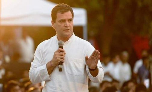 Rahul Gandhi will be in Parliament during Union Budget presentation