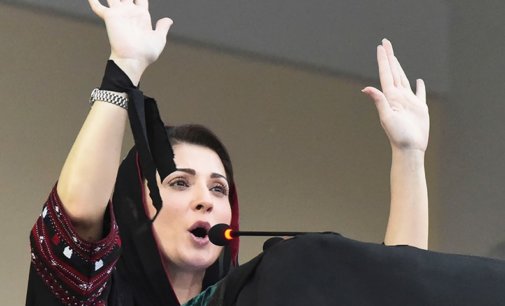 Speak to relatives of Baloch missing persons: Maryam Nawaz asks Pak PM