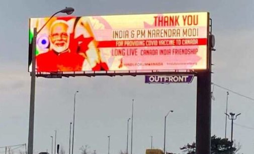 Billboards thanking PM Modi for providing COVID-19 vaccines come up in Canada