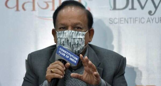 Get vaccinated 24×7 at your convenience: Harsh Vardhan