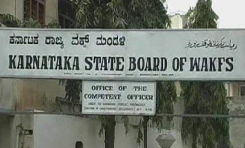 Karnataka Waqf Board retracts circular restricting use of loudspeakers in mosques, dargahs