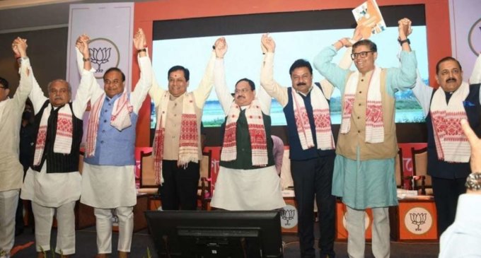 Nadda releases BJP’s Assam manifesto
