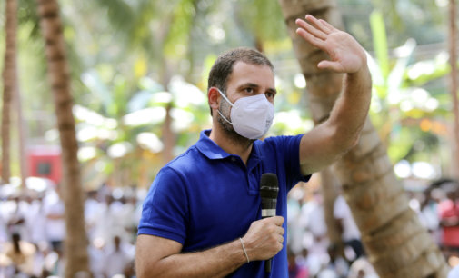 Rahul Gandhi to interact with IOC Refinery employees in Assam today