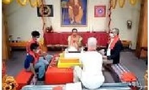 Arya Samaj Sthapana Day celebrated in Chicagoland