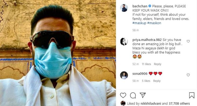 COVID-19: Abhishek Bachchan urges people to ‘keep masks on’ for safety of loved ones