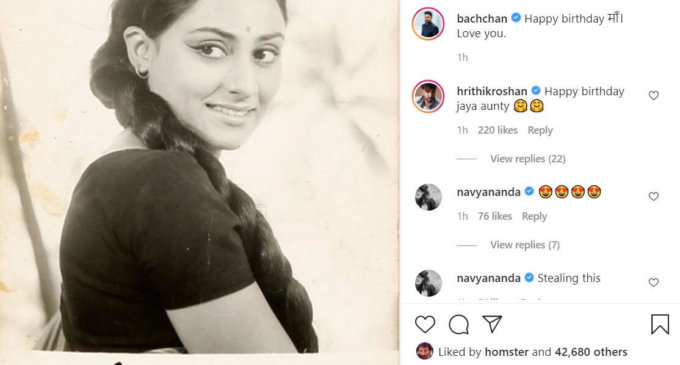 Abhishek Bachchan wishes mother Jaya Bachchan on her birthday with throwback picture