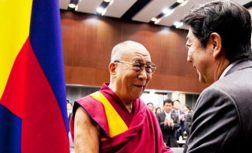 Japan lawmakers pledge continuous support for Tibet