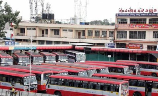 KSRTC Strike: Additional trains to run from April 8 to 14