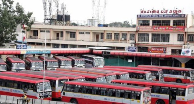 KSRTC Strike: Additional trains to run from April 8 to 14