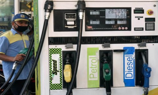 Petrol, diesel prices remain unchanged