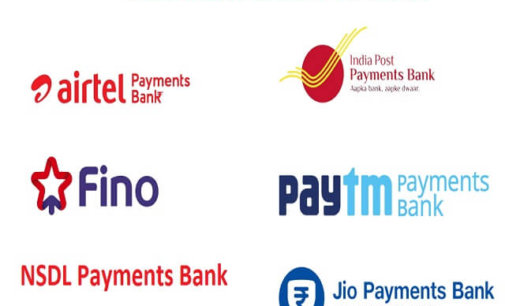 RBI enhances limit of maximum balance for payments banks