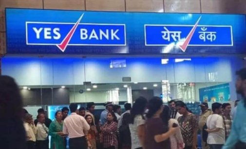 SEBI fines Yes Bank for fraudulent acts on customers in ‘Super FD’ scheme