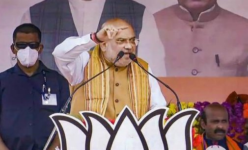 Vote for appeasement, corruption free govt will ensure progress of Bengal: Amit Shah