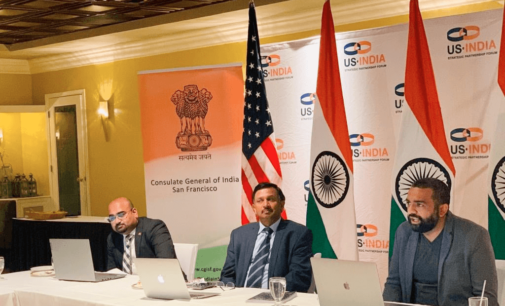 Destination Karnataka event