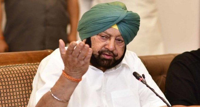 Amarinder launched online course for Punjadiaspora