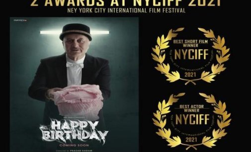Anupam Kher bags Best Actor Award at New York City International Film Festival