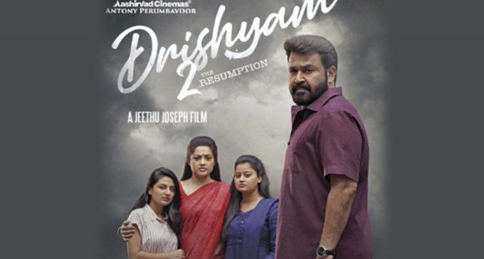 Panorama Studios International acquires Hindi remake rights of ‘Drishyam 2 – The Resumption’
