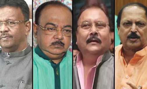 West Bengal Narada scam: Arrested TMC leaders taken to Presidency jail