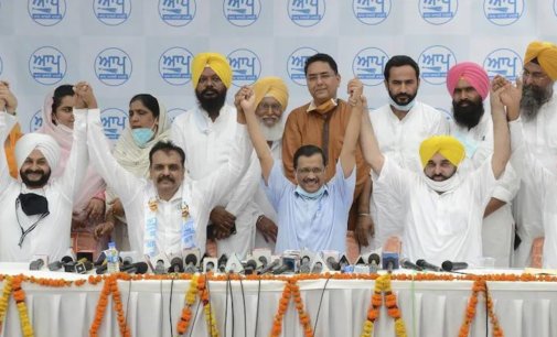 AAP promises 300 units of free power to every household in Punjab