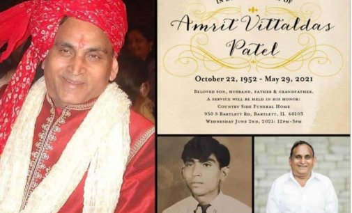 Prominent businessman Amrit Patel no more
