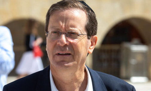 Biden congratulates Isaac Herzog elected as new President of Israel