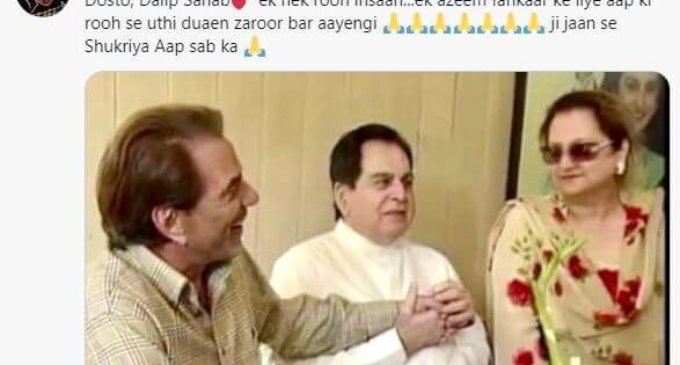 Dharmendra Deol urges fans to pray for Dilip Kumar’s speedy recovery
