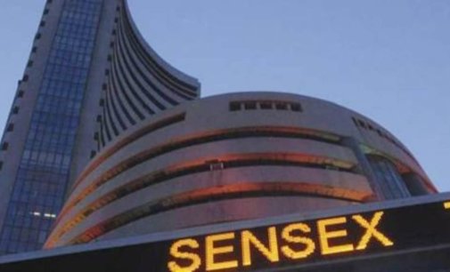 Equity indices trade lower, Adani Ports down 17 pc