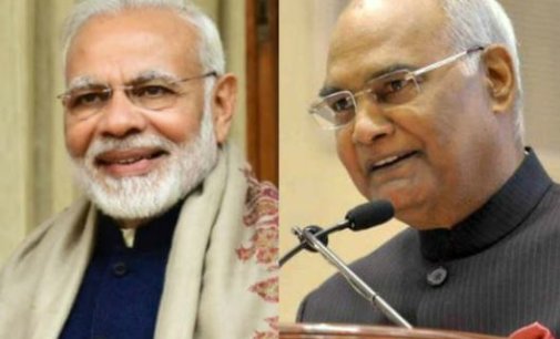 PM Modi, President Kovind greet people of Telangana on State Formation Day