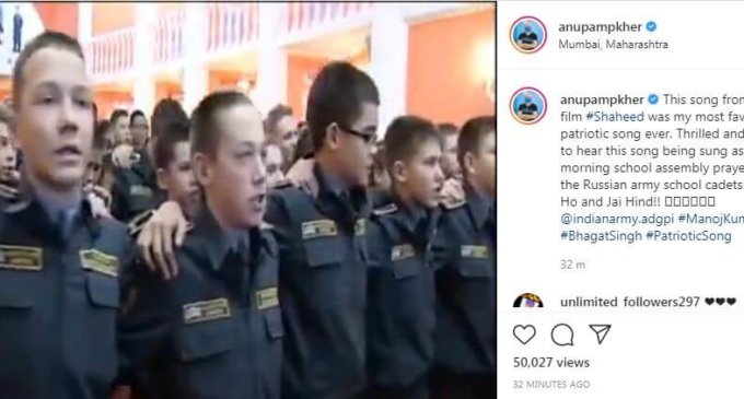Anupam Kher shares video of Russian army school cadets singing iconic patriotic song ‘Ae Watan’