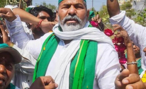 Farmers’ protest on July 22 outside Parliament will be peaceful, says Rakesh Tikait