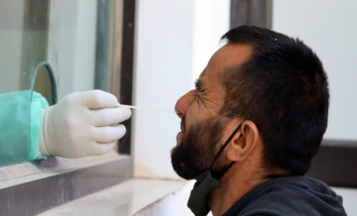 India reports 46,617 new COVID-19 cases in last 24 hrs