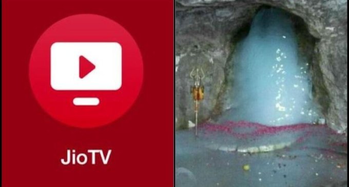 JioTV brings live ‘aarti’ of Amarnathji